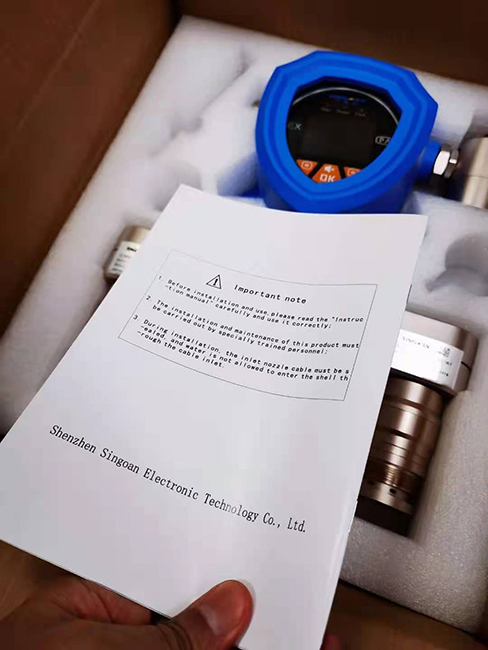 深國安氣體檢測儀器設(shè)備