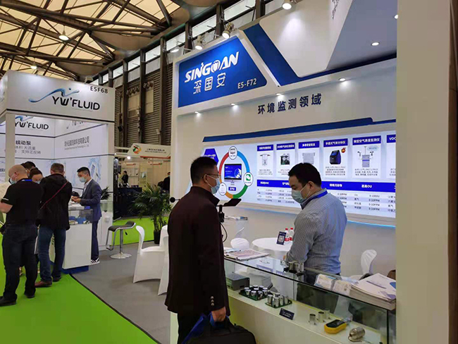 深國(guó)安上海環(huán)保展