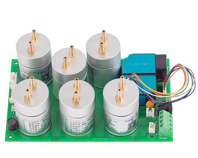 無人機高精度大氣檢測模塊