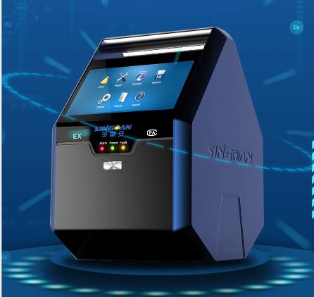 高精度便攜式有毒氣體分析儀