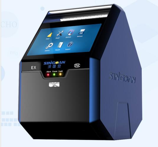 手提式惡臭氣味嗅探儀