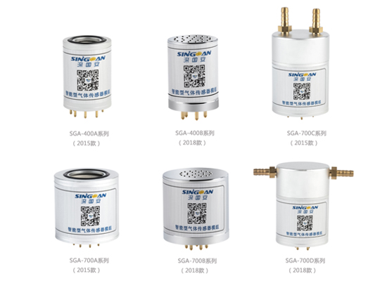 測可燃?xì)怏w，選擇哪種原理的傳感器好