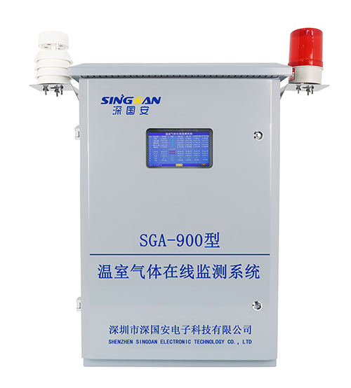 智能型預(yù)處理溫室氣體濃度檢測(cè)系統(tǒng)