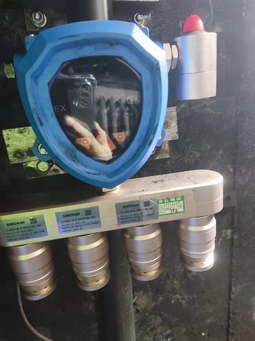 在線防爆型四合一氣體檢測儀