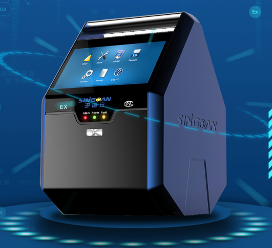 便攜式十合一臭氣異味檢測(cè)分析儀