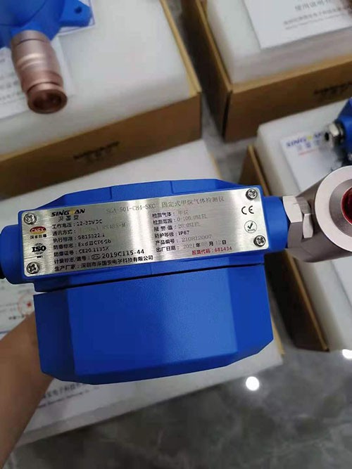 可燃?xì)怏w檢測儀/報(bào)警器達(dá)到多少LEL值會(huì)報(bào)警