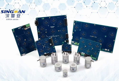 PPM級低功耗乙醇氣體傳感器