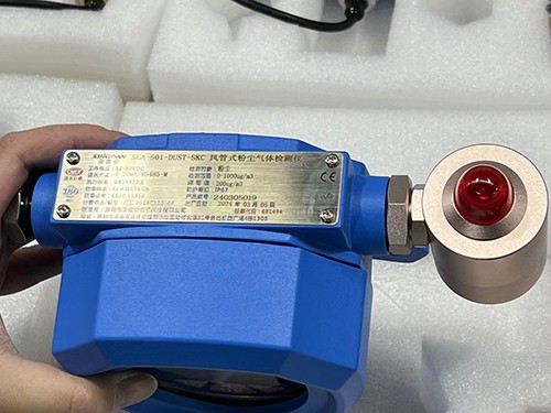 無線粉塵檢測儀