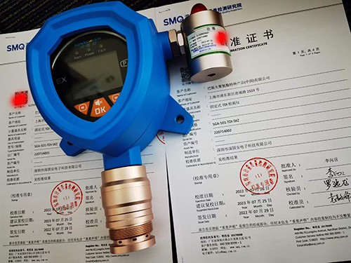 氣體報(bào)警器