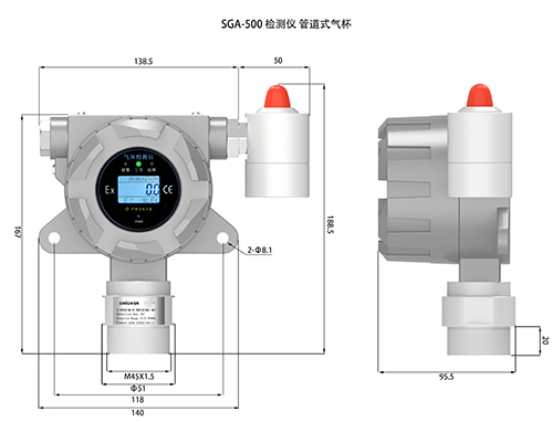硅烷濃度檢測儀泵吸式
