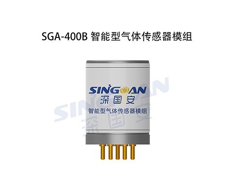 氟化氫傳感器模組