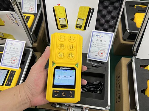 無線便攜多合一無水肼檢測儀