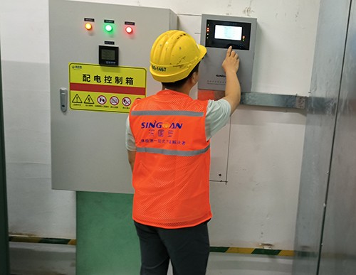 H2氫氣在線檢測(cè)預(yù)警系統(tǒng)