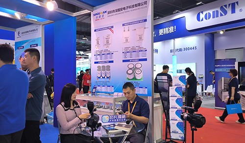 上海國際傳感器技術(shù)與應(yīng)用展覽會