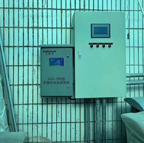 惡臭在線監(jiān)測(cè)系統(tǒng)
