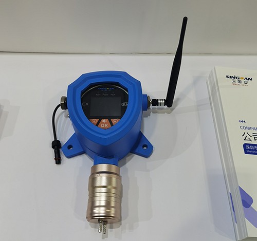 無線乙炔檢測儀探頭