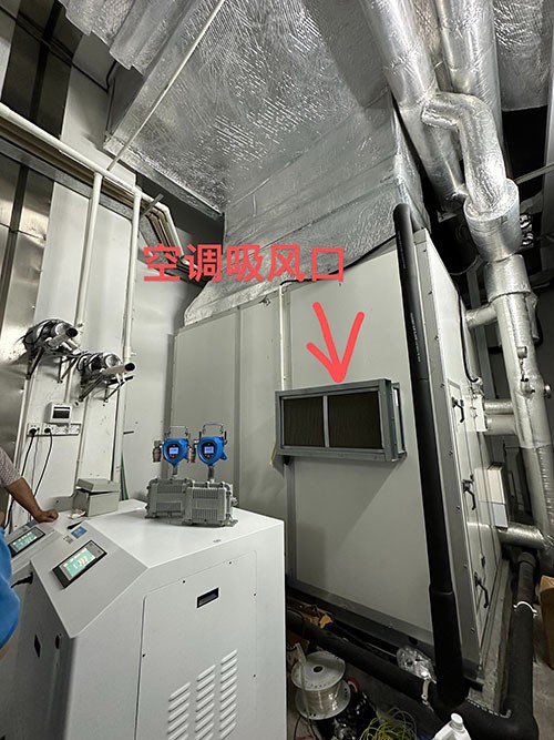 移動式防爆型六合一安息香醛檢測儀