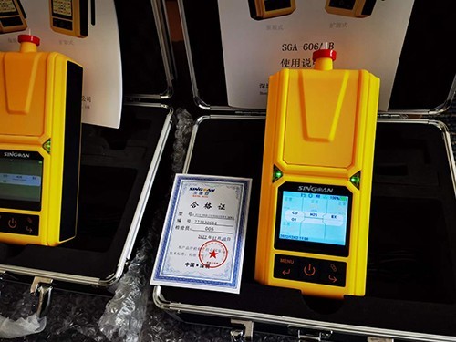 便攜式氨基二甲烷檢測儀?