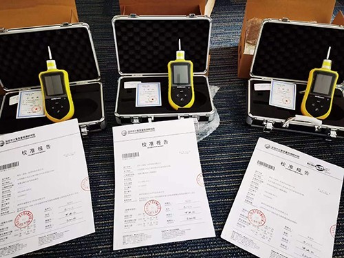 保險(xiǎn)粉檢測(cè)儀怎么選型