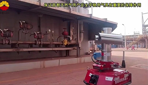 丙烯酸甲酯檢測儀