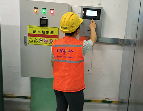 丙烯酸甲酯檢測(cè)儀