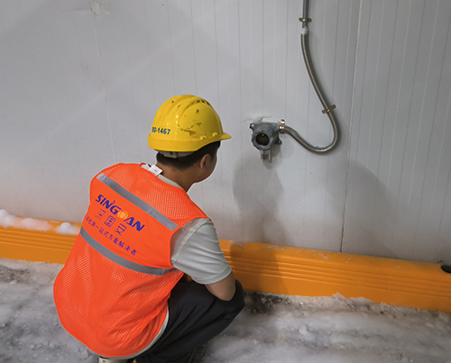 初油酸乙酯檢測儀