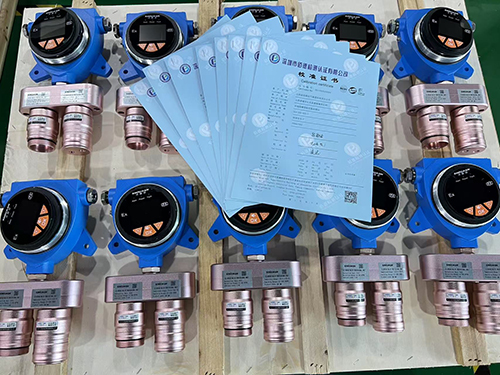 醋酸乙酯檢測儀計量校準報告