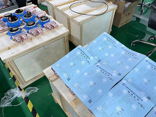 醋酸乙酯檢測儀計(jì)量校準(zhǔn)報(bào)告