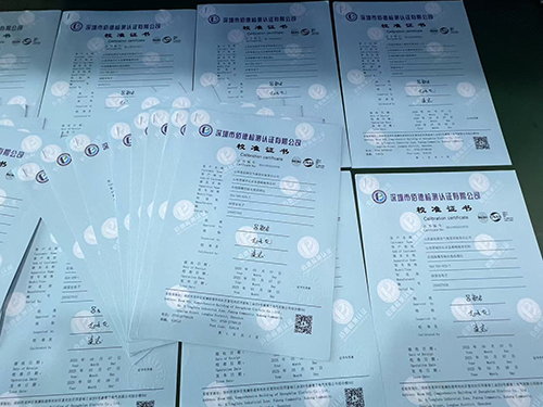 丁二烯檢測儀計量校準報告