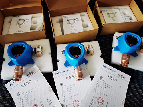 DMC檢測儀計量校準報告-計量院檢定報告